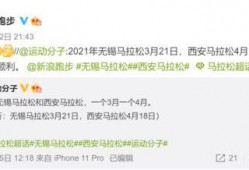 最新媒体爆料