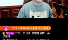 福利事件爆料视频在线观看,独家视频带你直击现场！