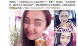 贴吧爆料出轨事件视频播放,出轨事件引发热议，网友热议视频播放背后的真相