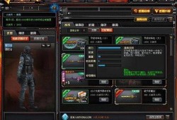 体验服最新爆料cf,CF全新内容即将上线，战火升级，激情再燃！