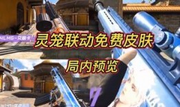 s7爆料手册视频,精彩内容抢先看