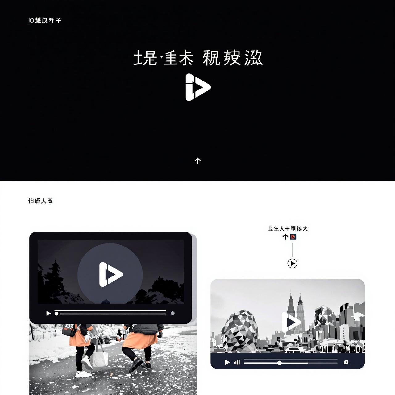 青草影视合作伙伴-爱奇艺品牌标识