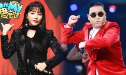 韩娱爆料节目大全视频,揭秘明星幕后故事与热门话题