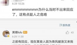 娱乐吃瓜号剪辑是真的吗,娱乐吃瓜号剪辑真实性大揭秘！