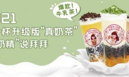 印茶爆料视频在线观看,揭秘茶叶市场的秘密与真相