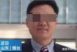 鲍某明最新爆料,揭开惊人真相，揭开人性黑暗面