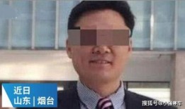 鲍某明最新爆料,揭开惊人真相，揭开人性黑暗面