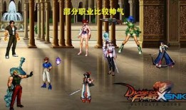 宿伞联动周边最新爆料,神秘元素揭晓，独家周边等你来抢！