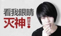 吕长隆爆料视频大全集下载,揭秘幕后真相与精彩瞬间