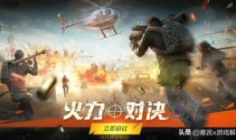 cs最新爆料换队队长,新队长领衔，战力升级再创辉煌