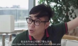 圈内扒爷爆料大鹏和搜狐,扒爷揭秘背后故事