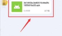 爆料视频添加按钮无效,爆料视频添加按钮无效之谜