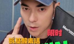 李晨今日头条爆料,揭秘娱乐圈幕后真相