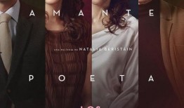 2017电影在线观看,2017年度热门电影在线观看大盘点