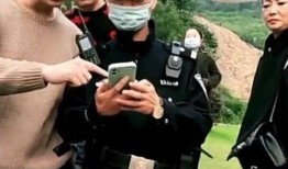 林生斌最新爆料小视频,事件背后惊人真相