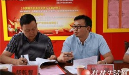 广西教育爆料最新消息,多所高校改革举措及招生政策大揭秘