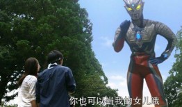 圣刃最新爆料视频播放在线观看,精彩内容抢先看，在线观看不容错过！