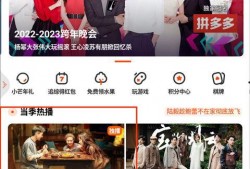 湖南直播在线观看,尽享湖南风情，畅游网络直播盛宴