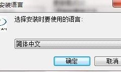 凹凸导演爆料视频下载软件,凹凸视频下载神器大揭秘