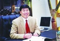郭瑾新任董事长最新爆料,新任领导层战略布局与未来展望”