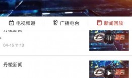 新闻爆料去哪里找,新闻爆料概述文章副标题生成工具