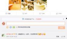 娱人娱乐爆料网站有哪些,知名爆料网站大起底