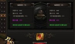暗器 在线观看,揭秘神秘江湖绝技