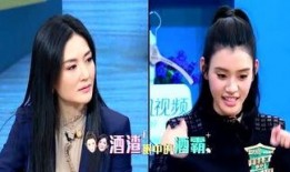 韩超八卦最新爆料,明星幕后惊人真相大曝光！