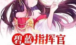 吃瓜娱乐圈后宫小说,娱乐圈的权力游戏