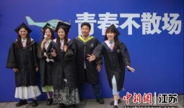 郑州航空大学爆料视频曝光