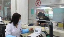 医院爆料视频大全最新消息,揭秘医疗行业背后真相