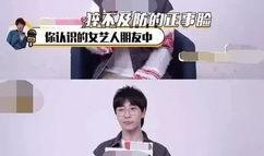 娱乐圈爆料博主都是真的吗,娱乐圈爆料博主爆料真实性揭秘