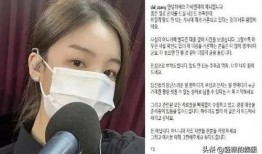 女网友爆料爱豆视频播放,引发网友热议