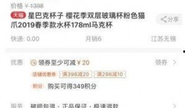 忠哥直播爆料视频下载,爆料视频背后的惊人真相