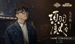 项羽虞姬爆料视频播放,揭秘千古绝恋背后的真相