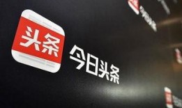 北关今日头条新闻爆料,详情敬请关注