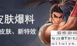 梦之星最新赛季爆料,揭秘全新爆料，战队布局与战术革新