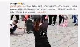 最新爆料陈宣璐视频大全,精彩瞬间大盘点