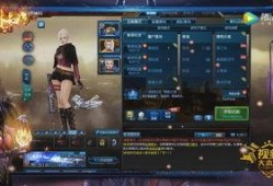 逆战最新更新爆料信息,全新内容与玩法升级，带你领略战场新篇章