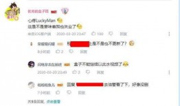 网络爆料视频怎么找,探寻真相与传播背后的故事