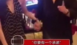 女网红新爆料视频大全,揭秘娱乐圈幕后真相