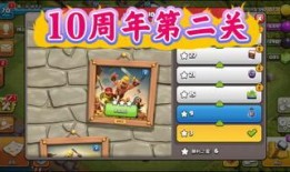 部落冲突爆料最新挑战,神秘副本等你来战！