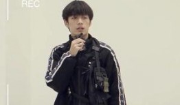 张远直播爆料周震南视频