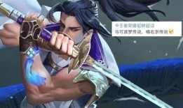 火舞新皮肤传说爆料最新,神秘力量觉醒，燃情舞动新篇章