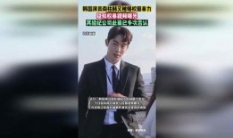 央视爆料校园暴力视频,视频曝光青少年暴力行为触目惊心