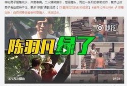 王大炮的爆料与传闻视频,揭秘传闻视频背后的惊人真相