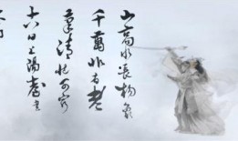 李白探幽最新爆料视频,揭秘诗人足迹，探寻千年文化瑰宝