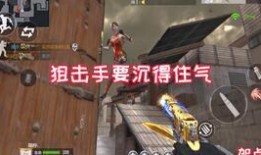 光遇最新装扮爆料,梦幻翅膀与神秘服饰揭秘