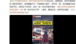 卖瓜爆料视频是否犯法,法律边界与道德考量