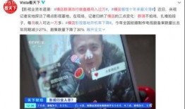 孙禾颐吃瓜爆料视频,揭秘娱乐圈幕后真相